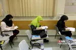 کنکور 977