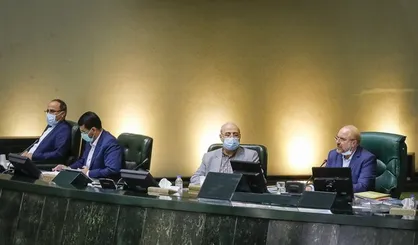 جلسه علنی مجلس آغاز شد/ تقدیم لایحه بودجه سال ۱۴۰۰ کل کشور از سوی دولت