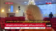 میک والاس :حمله اسرائیل و ایالات متحده به ایران، نقض آشکار قوانین بین‌المللی بود/ آمریکا بر پایه یک نسل کشی تاسیس شد