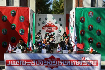 نشست خبری سیزدهمین جشنواره مردمی فیلم عمار برگزار شد / محوریت با &laquo;روایت زنان ایرانی&raquo; + فیلم