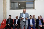 سلف