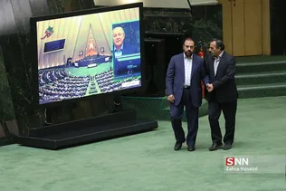 صحن علنی مجلس شورای اسلامی