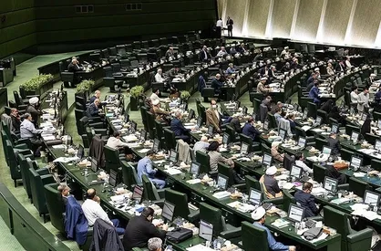استیضاح فاطمی امین و اصلاح قانون مهریه در دستورکار مجلس