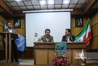 شهید بهشتی 