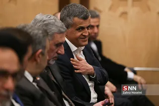همایش حکیم محور وحدت