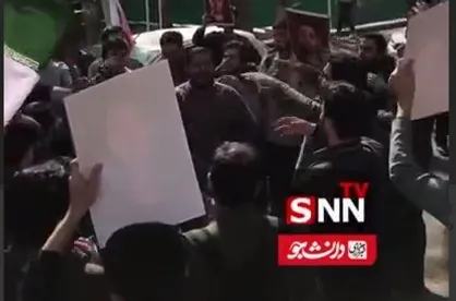 دسته عزاداری دانشجویان دانشگاه تهران به مناسبت اربعین شهدای حوادث دی ماه+ فیلم