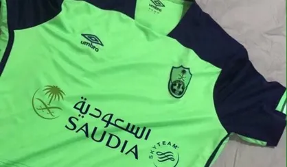 درآمد ۶۰ میلیاردی الاهلی از اسپانسر جدیدش پیش از دیدار با پرسپولیس!