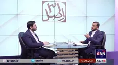 آخرین وضعیت ثبت نام و پرداخت تسهیلات نهضت ملی مسکن