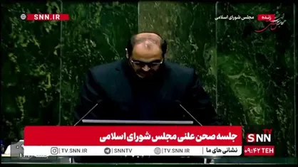 سخنگوی کمیسیون صنایع و معاون مجلس: چه کسانی در فروش فیلترشکن ذینفع هستند؟/ گردش مالی ۲۰ الی ۵۰ همتی فیلترشکن به جیب چه کسانی می&zwnj;رود؟