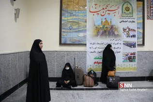 چذابه