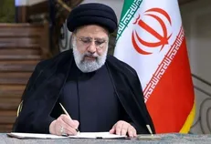 ماده واحده «اصلاح بند‌های آیین‌­نامه تشکیل هیأت عالی جذب اعضای هیأت علمی دانشگاه‌ها» ابلاغ شد