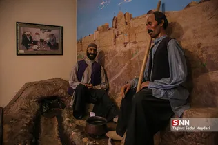 new