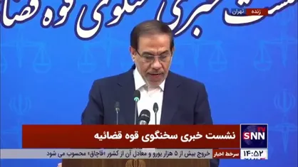 جهانگیر: مالک سابق نساجی مازندران از دو ماه پیش در بازداشت به سر می&zwnj;برد/ تحقیقات ادامه دارد