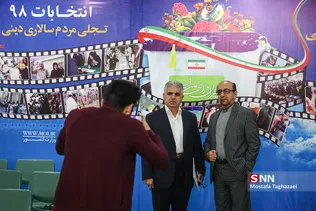 چهارومین روز ثبت نام داوطلبان انتخابات مجلس شورای اسلامی