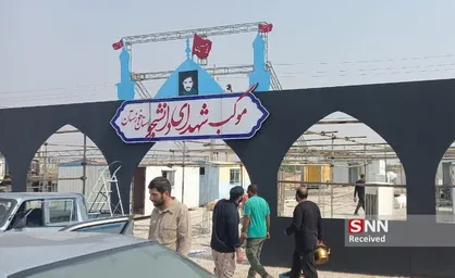 خدمت&zwnj;رسانی موکب&zwnj;های  بسیج دانشجویی خوزستان به زائرین اربعین حسینی