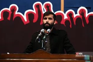 مراسم روز دانشجو در دانشگاه تهران