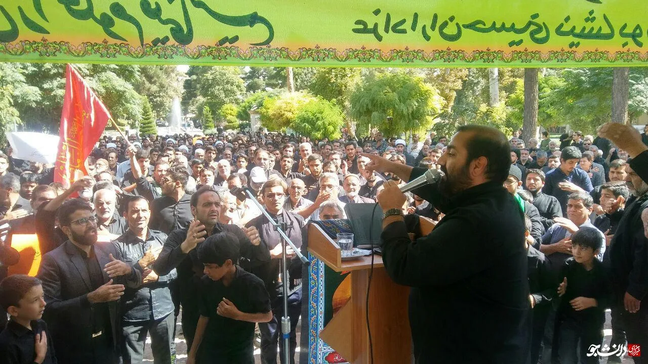 هتاک