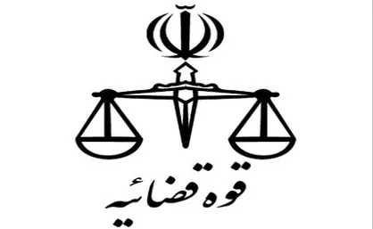 ماجرای فیلم یک جانباز پیرامون برخورد نامناسب در دادسرای چالوس