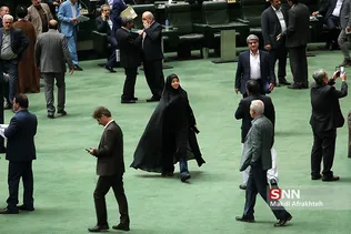 جلسه علنی مجلس شورای اسلامی