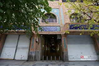 بازار تهران 