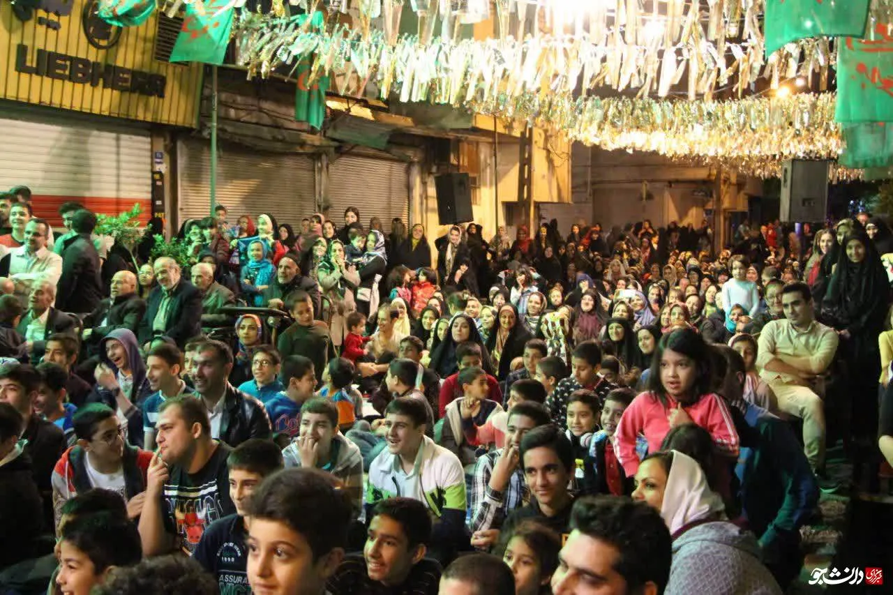 نیمه شعبان