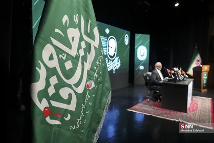 نشست خبری تبیین برنامه&zwnj;های بزرگداشت سالگرد شهادت سردارسلیمانی