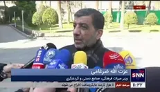 وزیر گردشگری: سرمایه گذاران در استان‌ها بدون بروکراسی و کاغذبازی صاحب پروژه خواهند شد