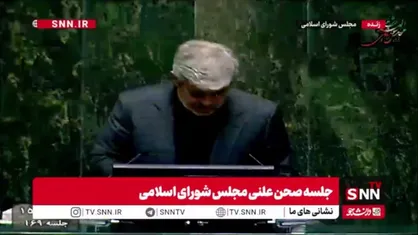 تاجگردون، رئیس&zwnj; کمیسیون تلفیق: کف حقوق گمرکی برای واردات خودرو ۴ درصد تعیین شده/ مابقی حقوق ورودی در قالب سود بازرگانی مصوبه دولت تعیین می&zwnj;شود