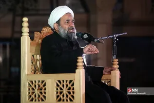 بزرگ‌ترین سفره حضرت رقیه(س) در قم