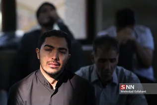 عرفه دانشگاه