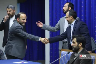 رئیسی
