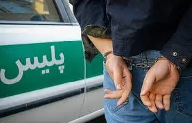 عامل تیراندازی در پلدختر دستگیر شد