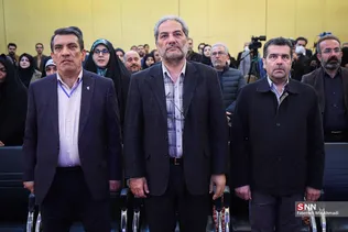 شهید پیشرفت