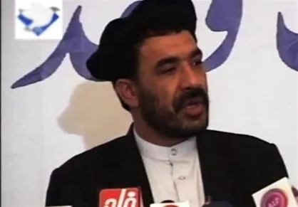 مشاور رئیس اجرایی دولت افغانستان در کابل ترور شد