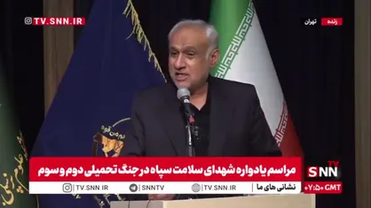 پدر شهید قیم: فرزند شهیدم مطیع امر رهبر بود