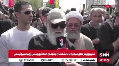 چمران: پیام قاطع ملت ما ایستادن تا پیروزی نهایی است+فیلم