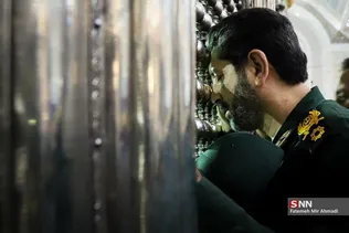 امام