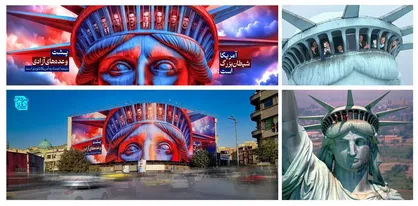 رونمایی از دیوارنگاره جدید میدان انقلاب تهران با شعار &laquo;آمریکا شیطان بزرگ است&raquo;