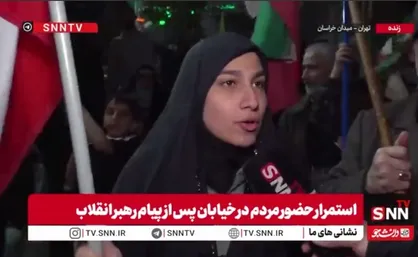 ما همیشه فرمانبردار ولی فقیه هستیم و از تیم مذاکره&zwnj;کننده می&zwnj;خواهیم که از خون رهبر و هم&zwnj;وطنانمان کوتاه نیایند