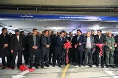 بهره برداری از پارکینگ طبقاتی در همدان/ با ظرفیت  ۵۵۰ خودرو