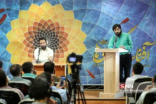 هفتمین دوره آموزشی شعر جوان کشور، «آفتاب‌گردان‌ها
