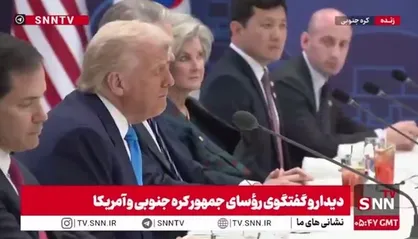 ترامپ: من مشکلات زیادی را در جهان حل کردم! / جنگ روسیه و اوکراین را نیز حل خواهم کرد