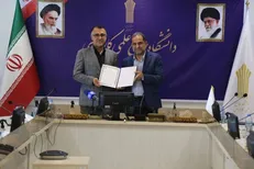 مجوز اولین دوره آموزشی علمی کاربردی «مبارزه با پولشویی» صادر شد