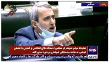 مقتدایی: درست شدن وضعیت قیمت سیمان بخاطر فشار نمایندگان مجلس است / اگر واکسن آمد به دلیل اصرار نمایندگان بود