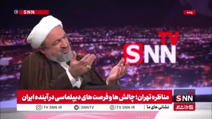 انتقاد رسایی از اظهارات اخیر ظریف / اگر ذره ای عقل دیپلماسی داشتید اینطور عمل نمی&zwnj;کردید