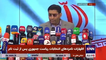 علی آذری: سنگینی بدنه دولت باعث عدم توسعه یافتگی است / رئیس جمهور باید علم هماهنگ کردن، توانمندسازی و اعتمادسازی را داشته باشد
