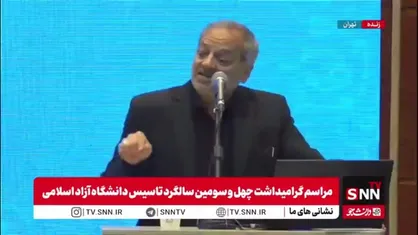 کاظمی: چالش مهم آموزش و پرورش سرمایه گذاری در حوزه پیش دبستانی ها است