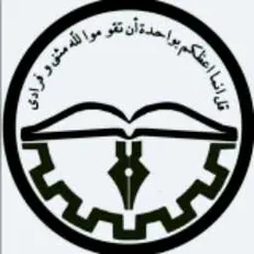 «محمدصالح سلطانی» دبیر انجمن اسلامی دانشجویان مستقل دانشگاه صنعتی شریف شد