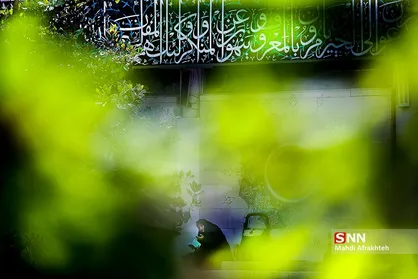 دعای روز عرفه در دانشگاه تهران