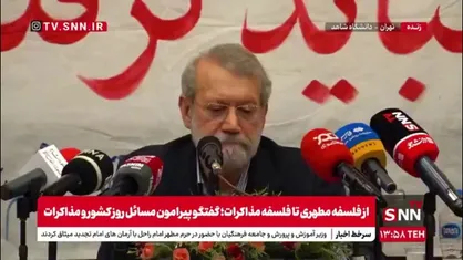 علی لاریجانی: می&zwnj;گویند حماس را نابود کردند؛ پس این تبادل اسرا را با اجنه انجام می&zwnj;دهید؟!